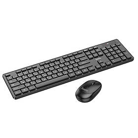 Клавіатура+миша HOCO GM17 Wireless business keyboard and mouse set(Russian Version) Black
