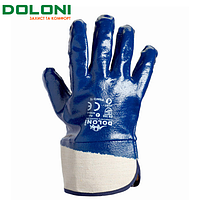 Перчатки рабочие с полным нитриловым обливом и краги манжетом Doloni D-Oil синие 851