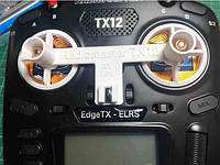 Защита рукояток (стиков) пульта RadioMaster TX12 MarkII.