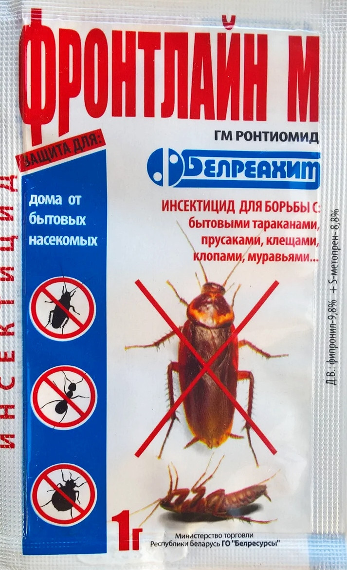 Інсектицид для боротьби з побутовими комахами ФронтЛайн-М 1 г
