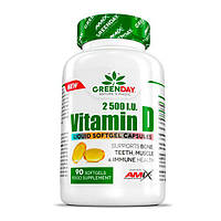 Витамин D для спорта Amix Nutrition GreenDay Vitamin D3 2500 IU 90 Softgels VK, код: 7620846