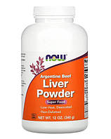 Аргентинская говядина NOW Foods LIVER POWDER - 340 грамм