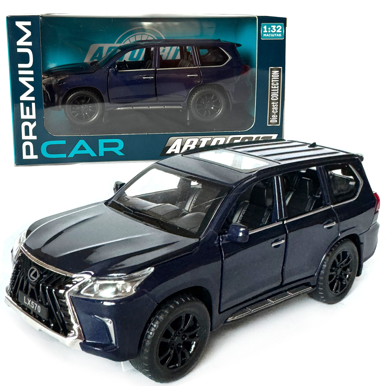 Машинка металева Lexus LX570 Лексус синій 1:32 звук світло інерція відкр двері багажник капот гумові колеса 15,5*6*7см (AP-1810), фото 1