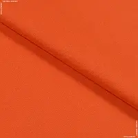 Полупанама ткч гладкокрашеная оранжевая (142см 230г/м² пог.м) 178219