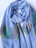 Шарф-палантин жіночий весна-осінь з геометричним принтом Без бренду 200х88 см Блакитний, фото 4
