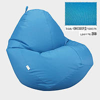 Бескаркасное кресло мешок груша Овал Coolki XXXL 100x140 Светло-Голубой (Оксфорд 600D PU) TR, код: 6719335