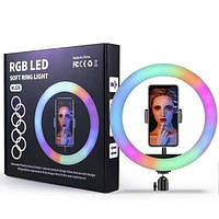 Кільцева лампа світлодіодна Led Лампа для селфі RGB MJ26 USB 26 см Soft Ring Light