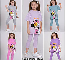 Комплект для дівчинки легінси та футболка (6-9 р.) (DK06)