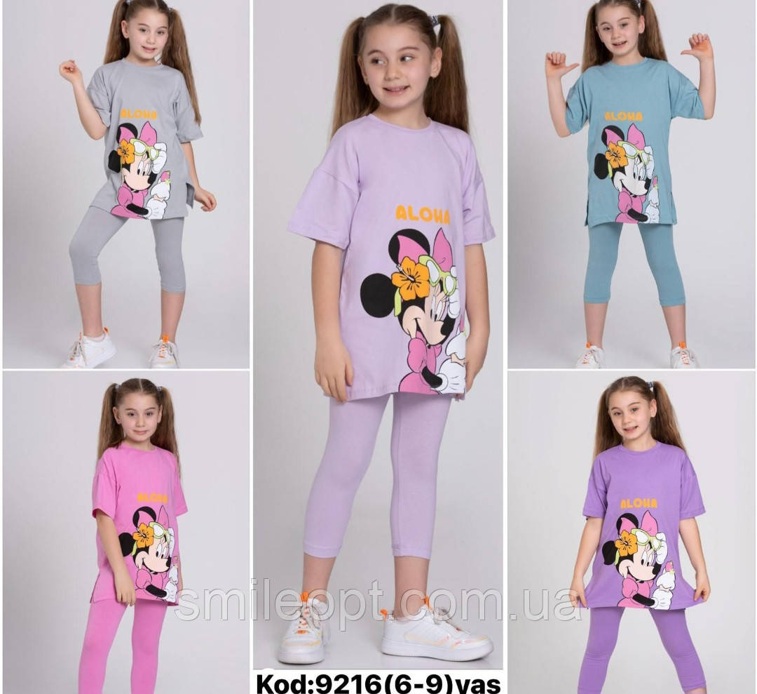 Комплект для девочки леггинсы и футболка (6-9 л.) (DK06) - фото 1 - id-p2190121078