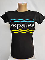 Патріотична футболка Україна! для дівчинки р-р 8-12 Гарної якості !