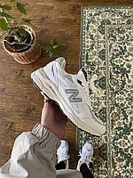 New Balance 990 White/Beige 36