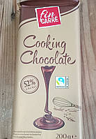 Німецький шоколад Фін Карре,52 %какао.200грамм..Німеччина.
