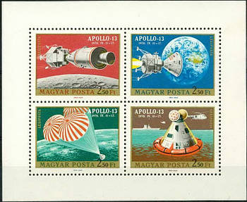 Угорщина 1970 космос Аполлон-13 - MNH XF