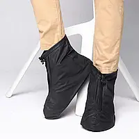Бахилы для обуви от дождя снега грязи - размер XXL + Подарок НожКредитка