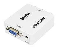 Адаптер конвертер VGA - RCA AV видео и аудио 1080P белый + Подарок НожКредитка