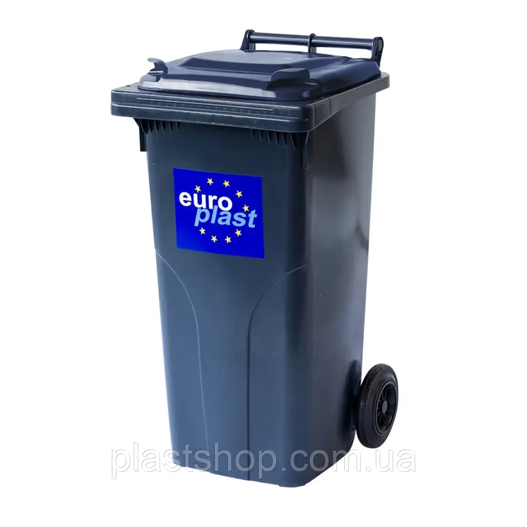 Мусорный бак EUROPLAST 120 л - купить по лучшей цене в Киеве от ...