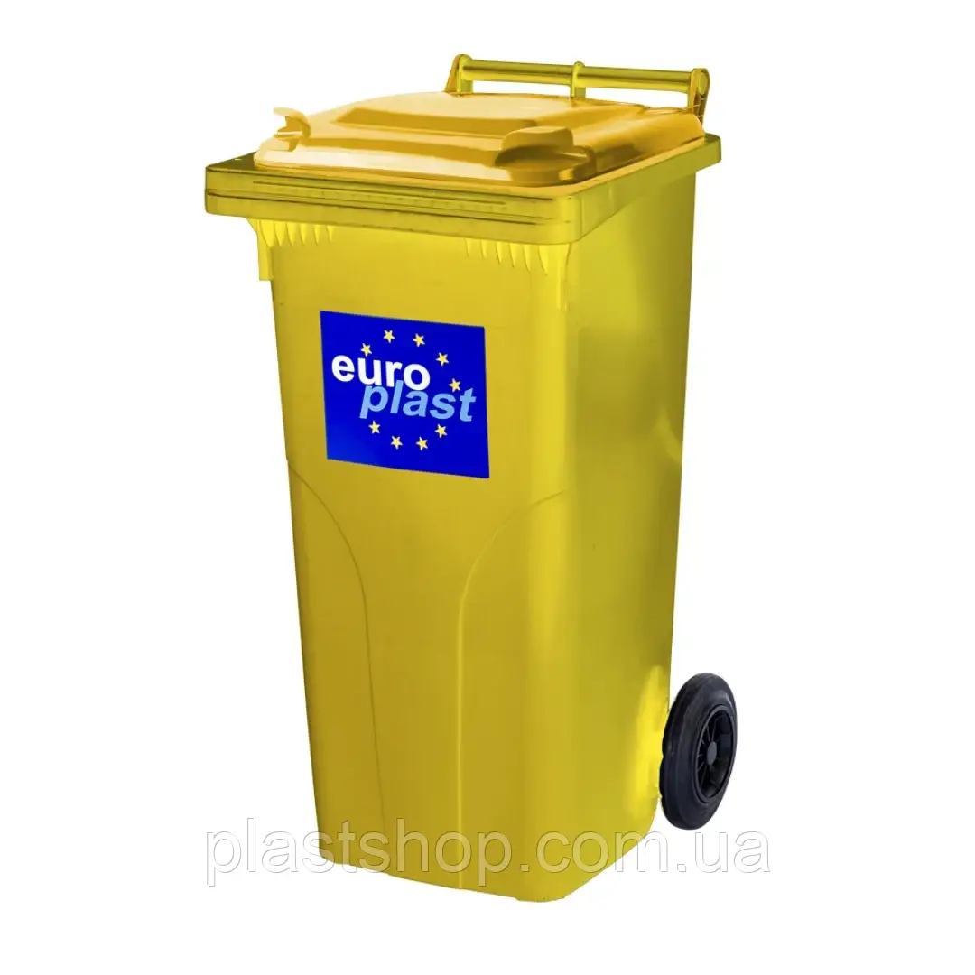 Сміттєвий бак EUROPLAST 120 л, фото 1