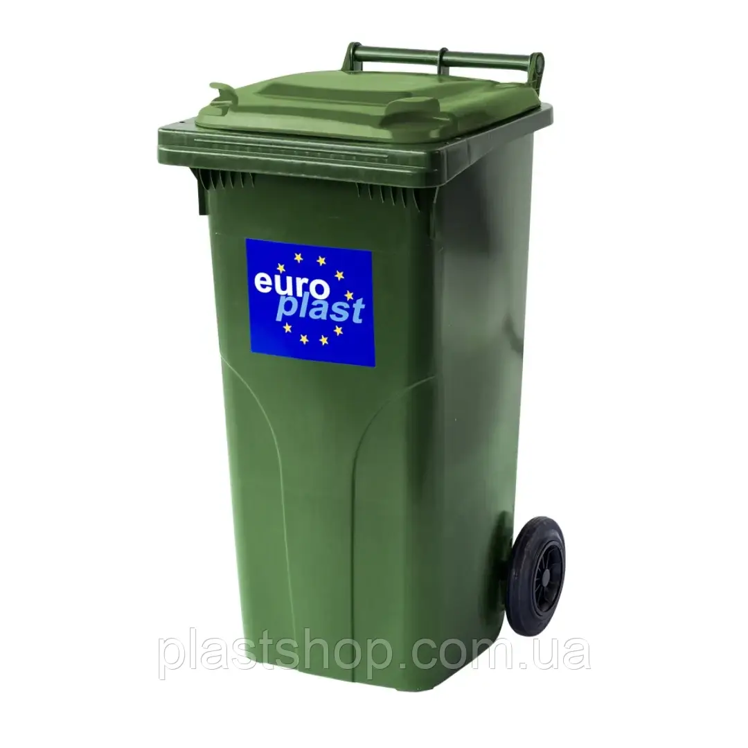 Сміттєвий бак EUROPLAST 120 л, фото 1