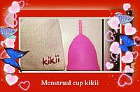 Менструальная чаша Kikii, 100% высококачественный медицинский силикон, ЭкоПродукт с мешочком (hand made).