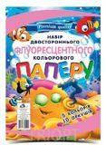 Папір флуоресцентий, кольоровий, двосторонній (преміум клас) 5 кольорів,10арк, ф.А4 (УП-84)