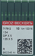 Иглы Groz-Beckert DP*5 №100