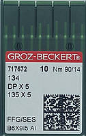 Иглы Groz-Beckert DP*5 №90 SES