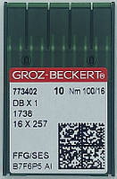 Иглы Groz-Beckert DB*1 №100 SES
