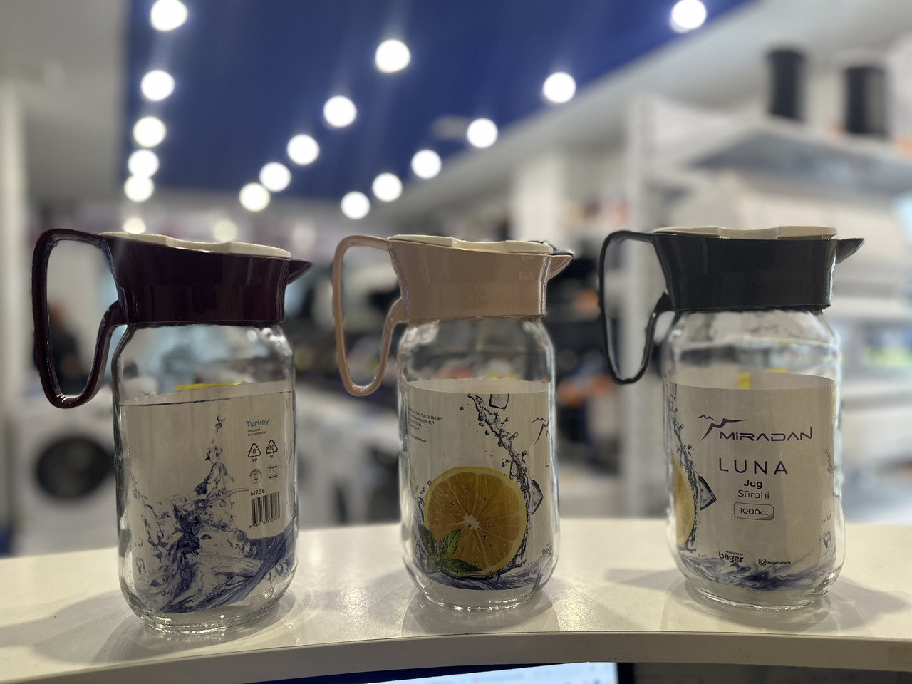 Глечик Bager Luna MIX 1Л