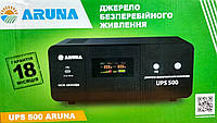 Источник бесперебойного питания ARUNA UPS 500