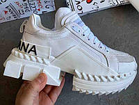 Dolce&Gabbana Super King White