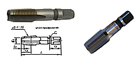 Метчик конический К 1/4" 18Н