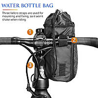 Велосумка для бутылки 1L. Чехол сумка на руль велосипеда под флягу.
