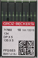 Голки Groz-Beckert DP*5 №100 SES