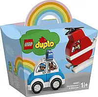 LEGO Duplo Пожарный вертолет и полицейский автомобиль 10957