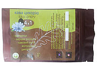 Кава жолудей дуба "4 в 1" без цукру: еритрол, вершки рослинні, порошок цикорію та жолудів дуба, 100 г