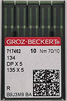 Иглы Groz-Beckert DP*5 №70