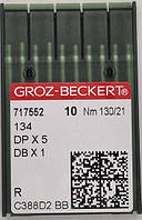 Иглы Groz-Beckert DP*5 №130