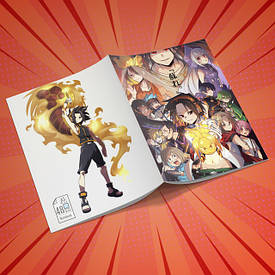 Зошити на скобі Shaman King / Король Шаман