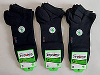 Бамбукові короткі шкарпетки «Dundar Plus» (12 пар)