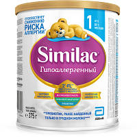 Детская смесь Similac Гипоаллергенная 1 молочная 375 г (8427030006857) h