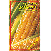 Насіння кукурудзи Lark Seeds Добра F1 10 шт SC, код: 7801853