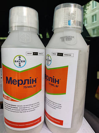 Гербіцид Мерлін 0,5кг Bayer довсходовий гербіцид для кукурудзи, фото 1