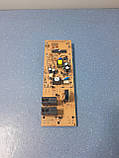 Плата керування для мікрохвильової печі Saturn ST-MW 7159, фото 2