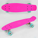Скейт Пенні борд Best Board Pink (85418) SC, код: 6978535, фото 2