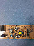 Плата керування для мікрохвильової печі Saturn ST-MW 7159, фото 8
