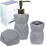 Набір аксесуарів для ванної кімнати Gray haze склянка дозатор мильниця ST DP114743 SC, код: 7431433, фото 2