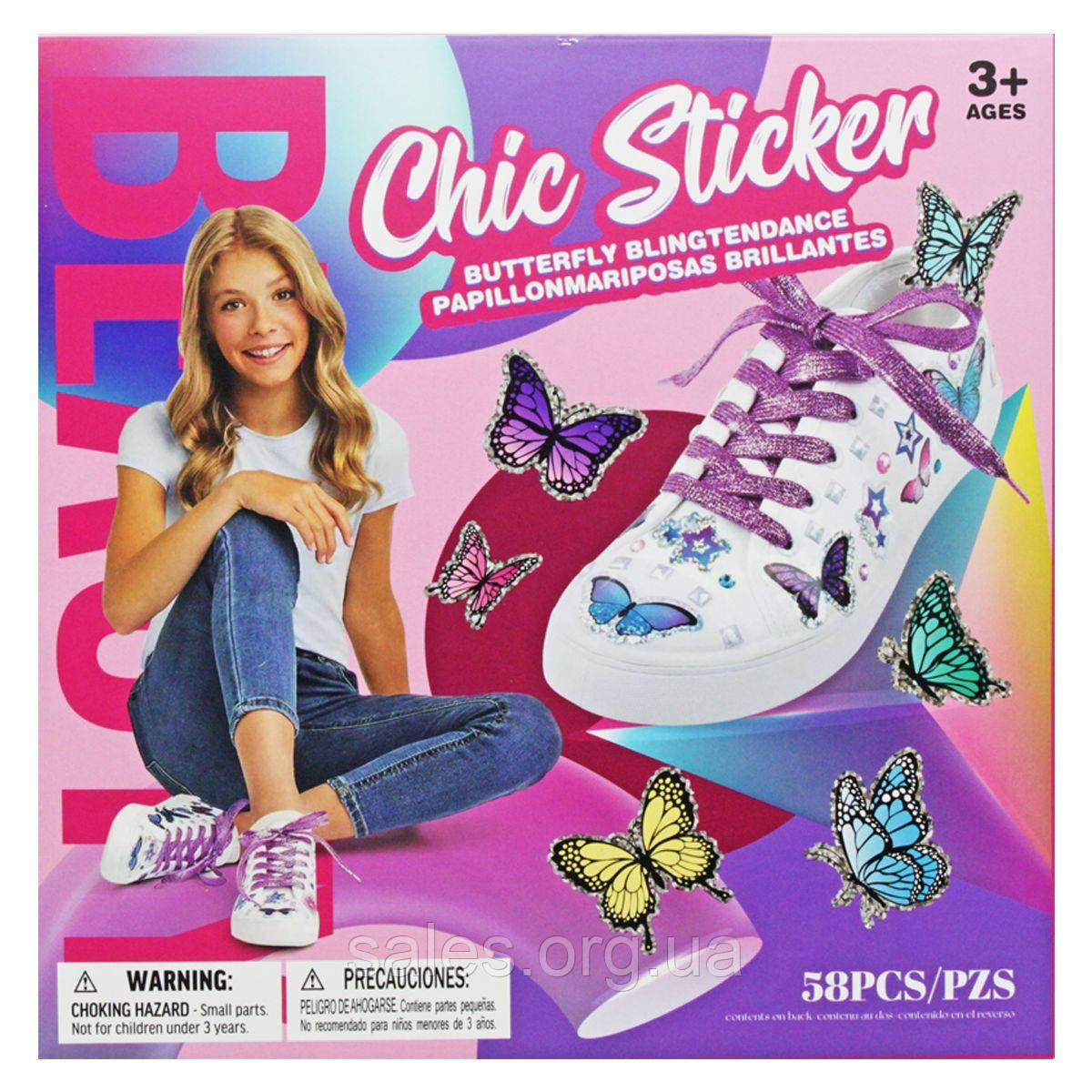 Прикраси для взуття Chic Sticker вид 2 MIC (FT2024) SC, код: 8403814