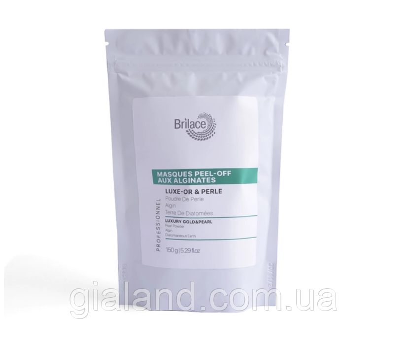 Альгинатна омолоджуюча маска Люкс з золотом та перлинами Brilace Luxury Gold & Pearl algin peel-off mask