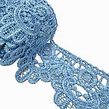 Мереживо макраме 6,5 см колір - блакитний, фото 2