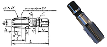 Мітчики Rc трубні конічні з кутом профілю 55 градусів ГОСТ 6227-80